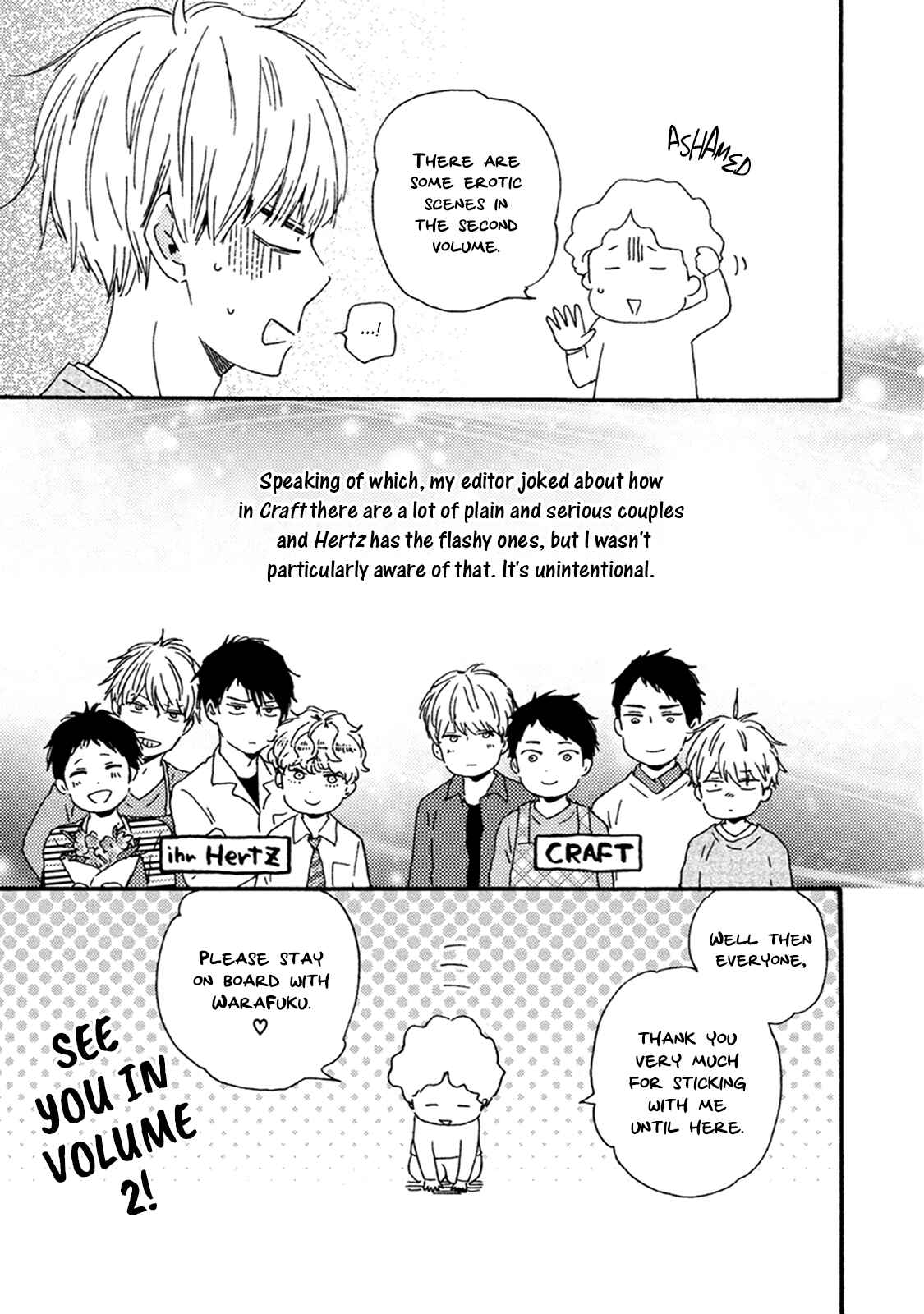 Page 10 Chapter 6.5 Good Fortune Comes To The Demon Who Smiles