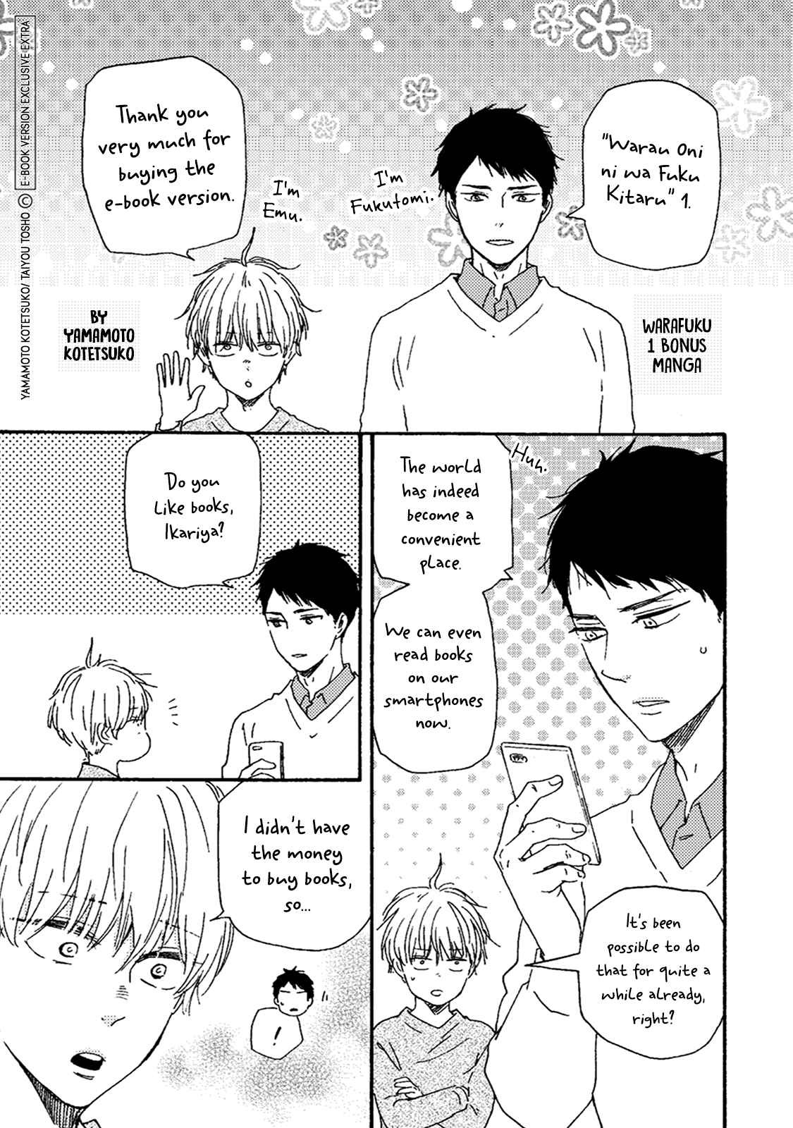 Page 12 Chapter 6.5 Good Fortune Comes To The Demon Who Smiles