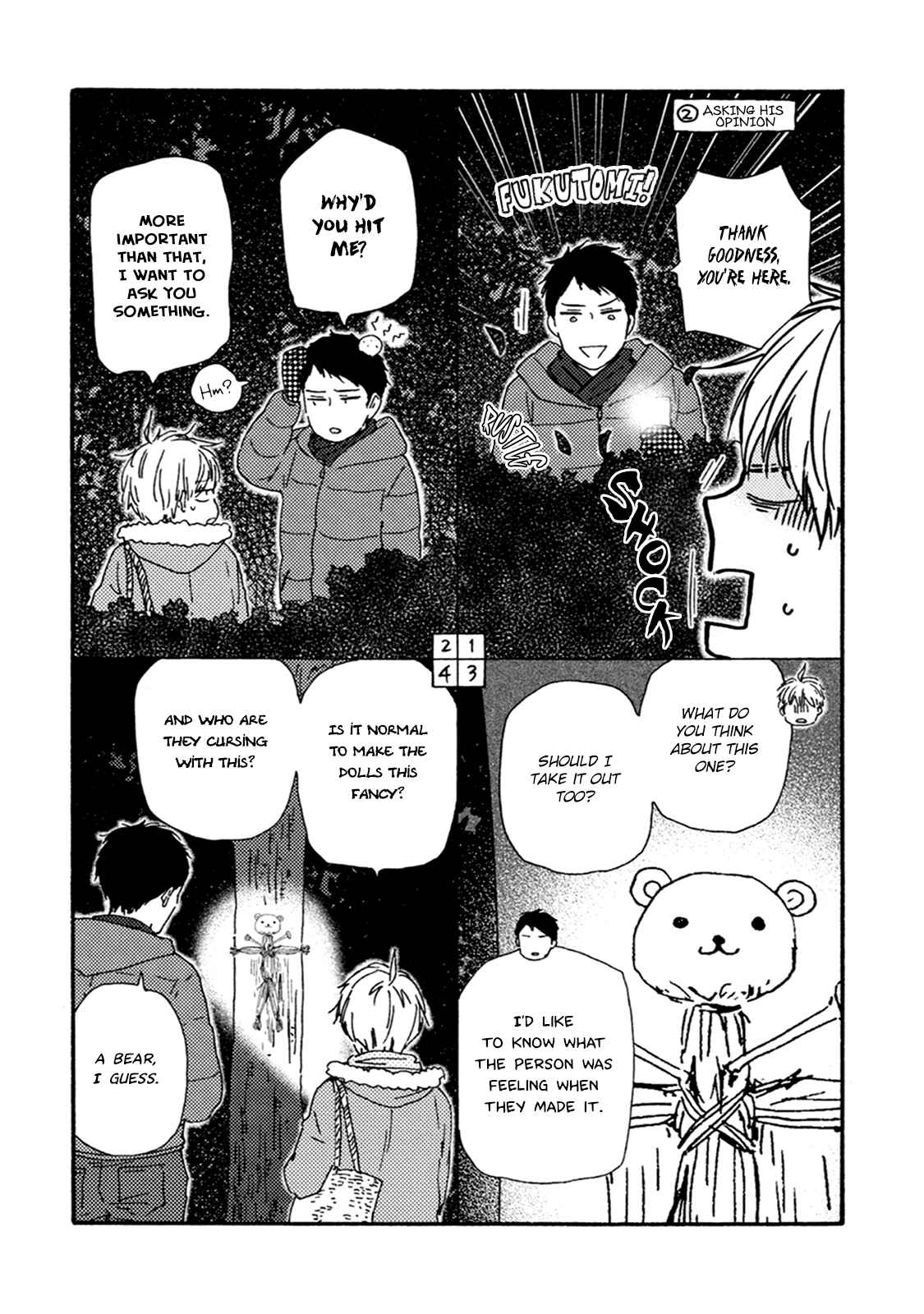 Page 5 Chapter 6.5 Good Fortune Comes To The Demon Who Smiles