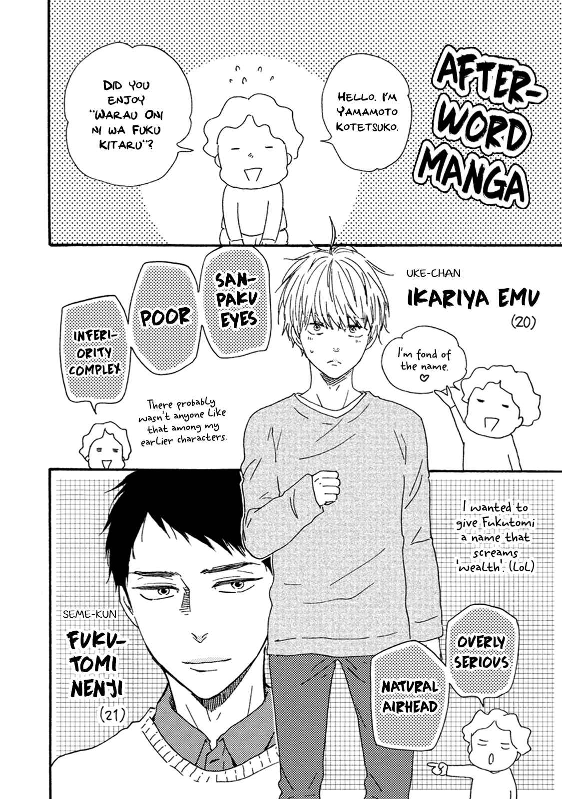Page 7 Chapter 6.5 Good Fortune Comes To The Demon Who Smiles