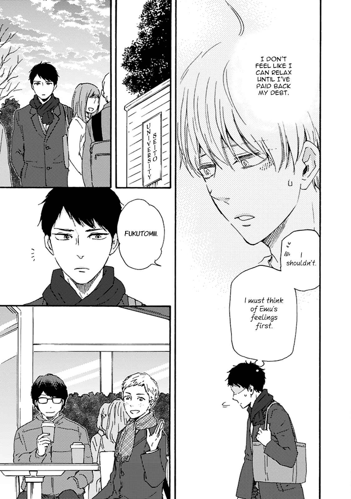 Page 16 Chapter 8 Good Fortune Comes To The Demon Who Smiles