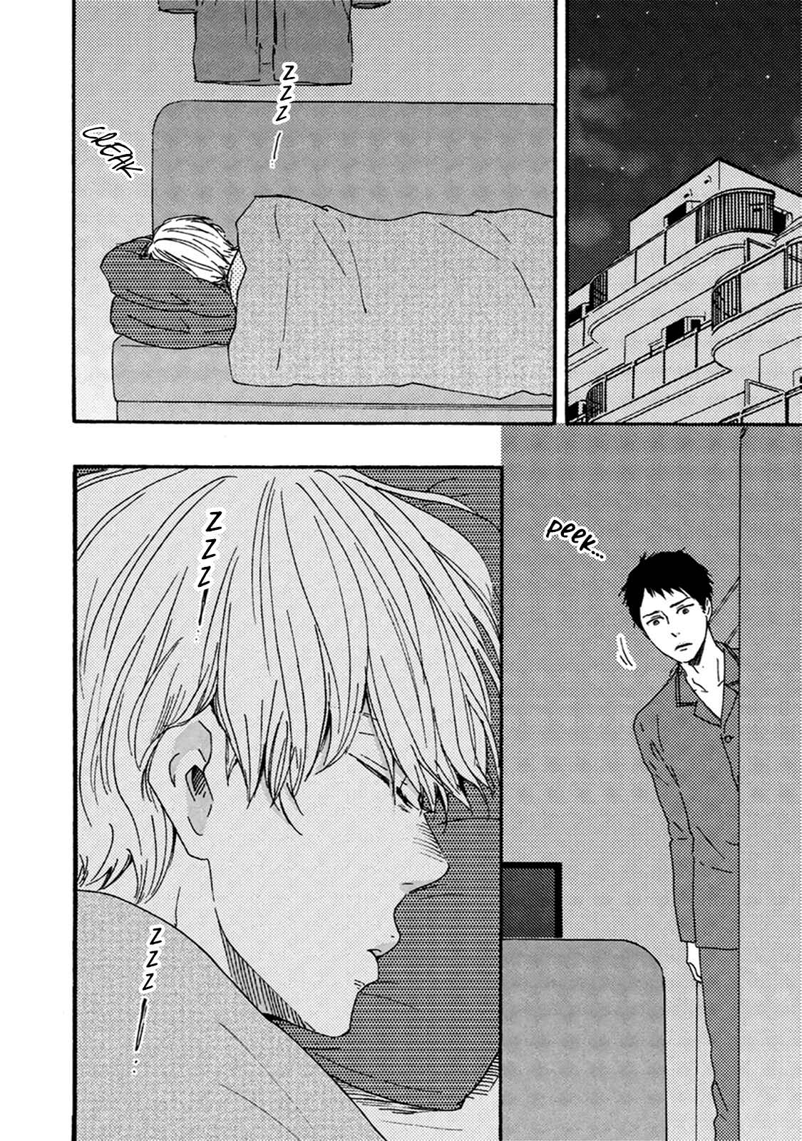 Page 5 Chapter 4 Good Fortune Comes To The Demon Who Smiles