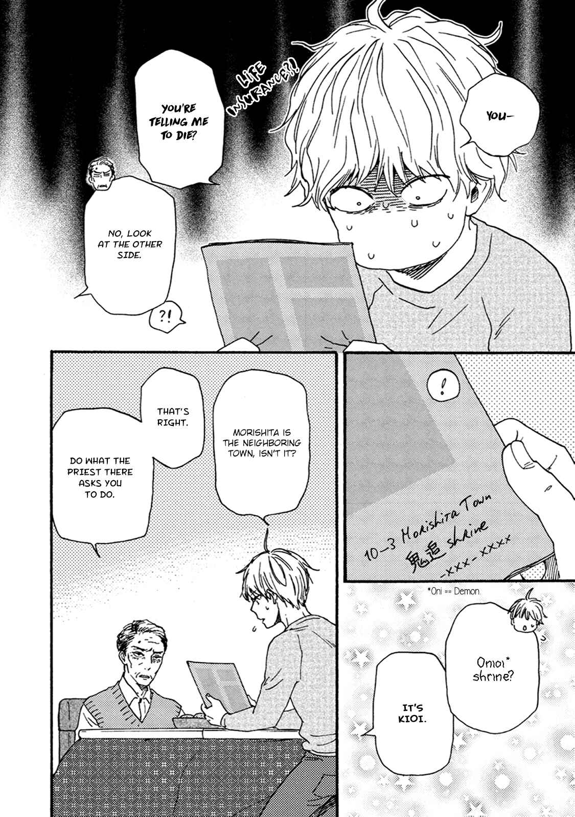 Page 15 Chapter 6 Good Fortune Comes To The Demon Who Smiles