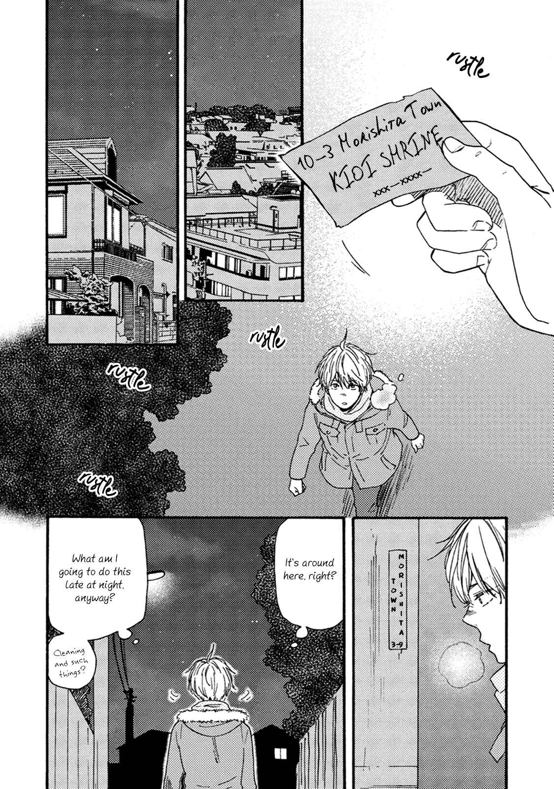 Page 17 Chapter 6 Good Fortune Comes To The Demon Who Smiles