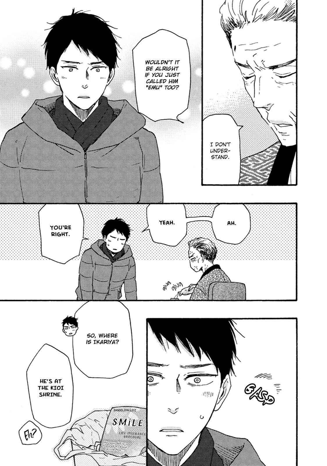 Page 20 Chapter 6 Good Fortune Comes To The Demon Who Smiles
