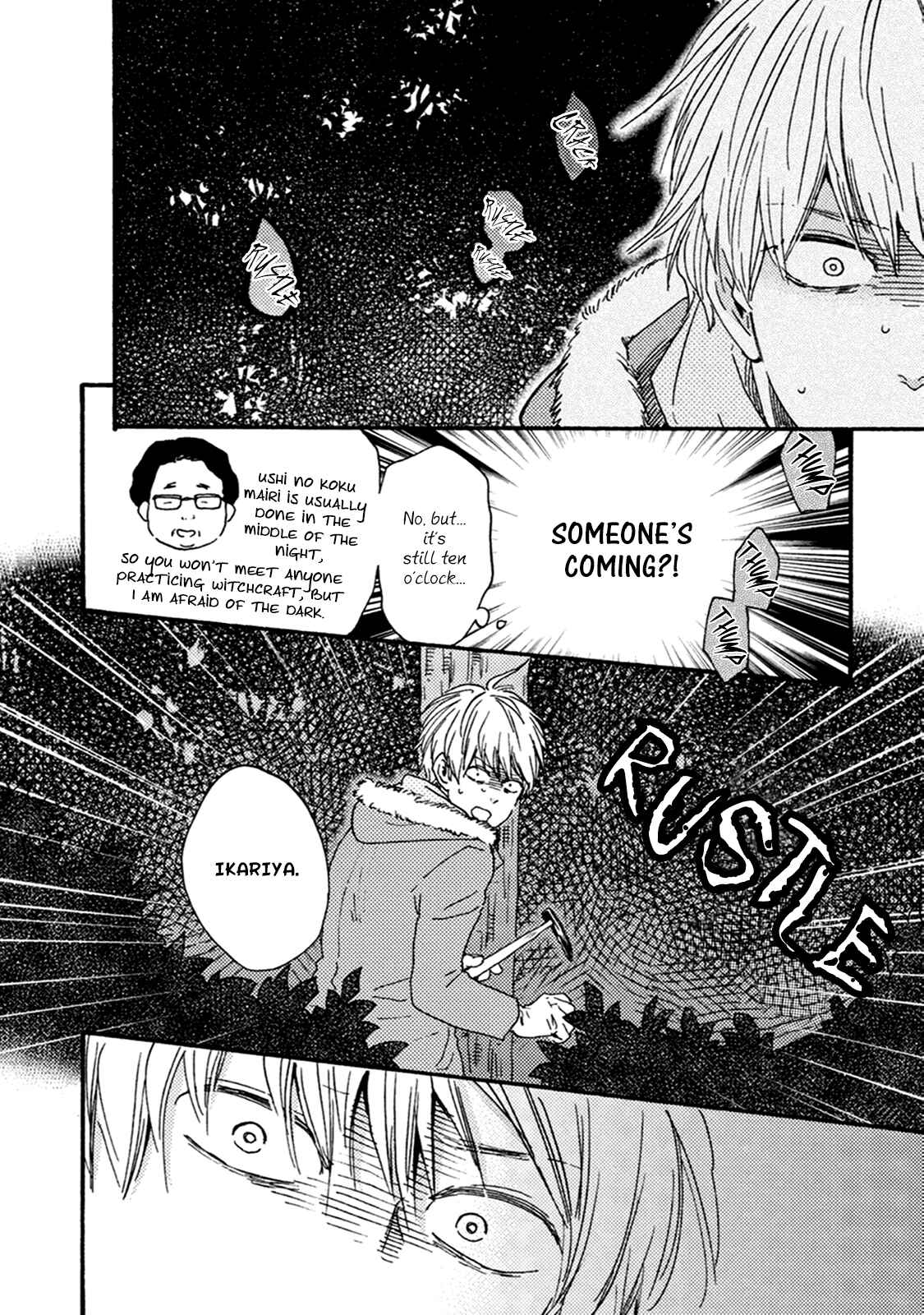 Page 25 Chapter 6 Good Fortune Comes To The Demon Who Smiles
