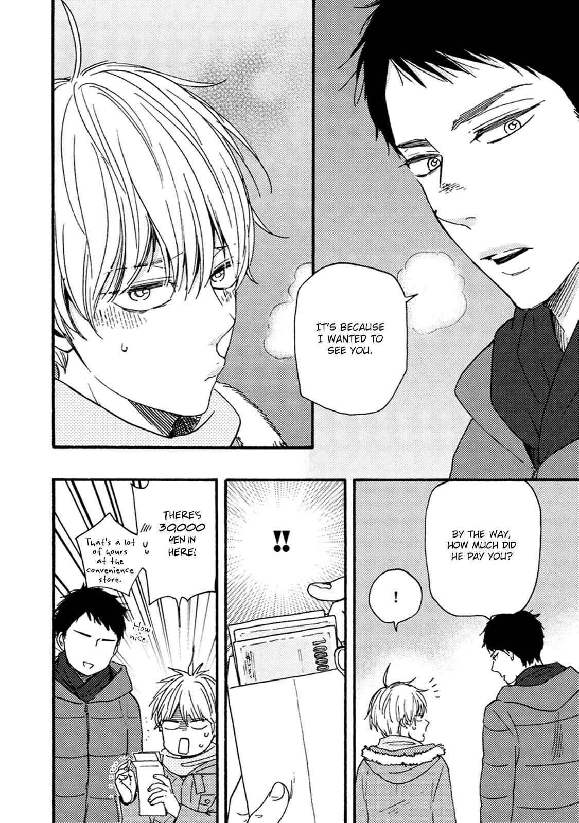 Page 29 Chapter 6 Good Fortune Comes To The Demon Who Smiles