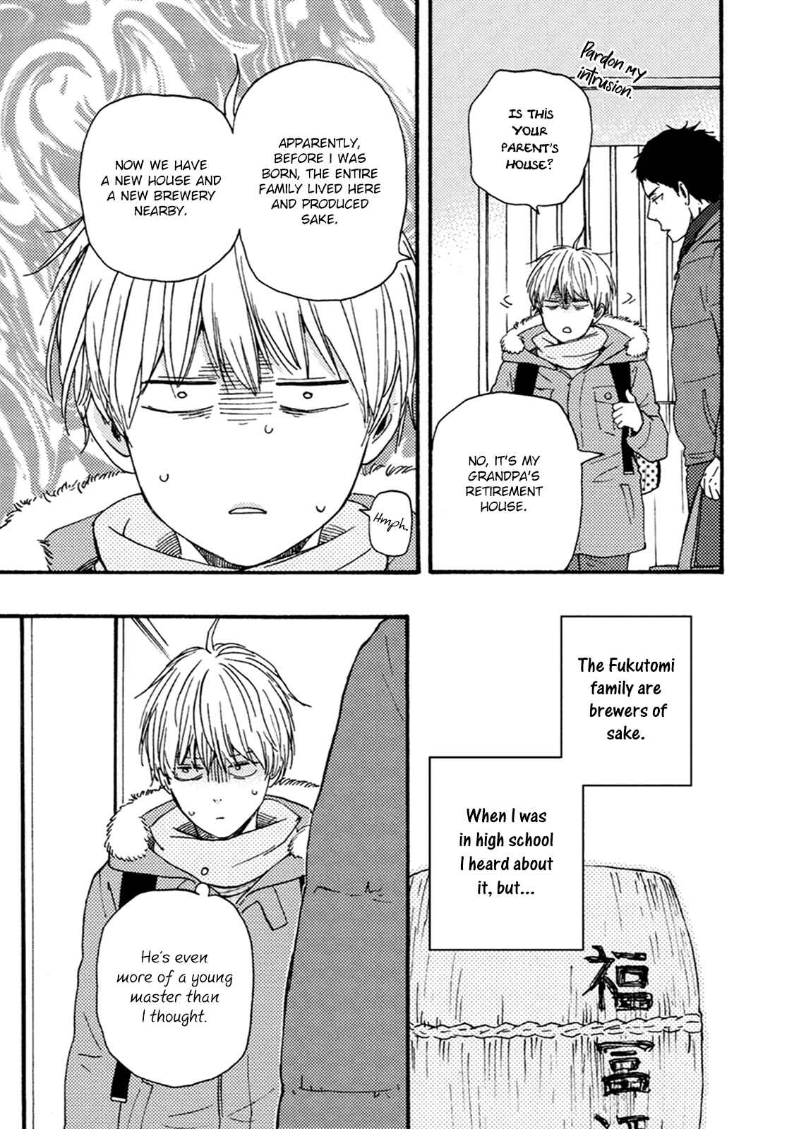 Page 8 Chapter 6 Good Fortune Comes To The Demon Who Smiles