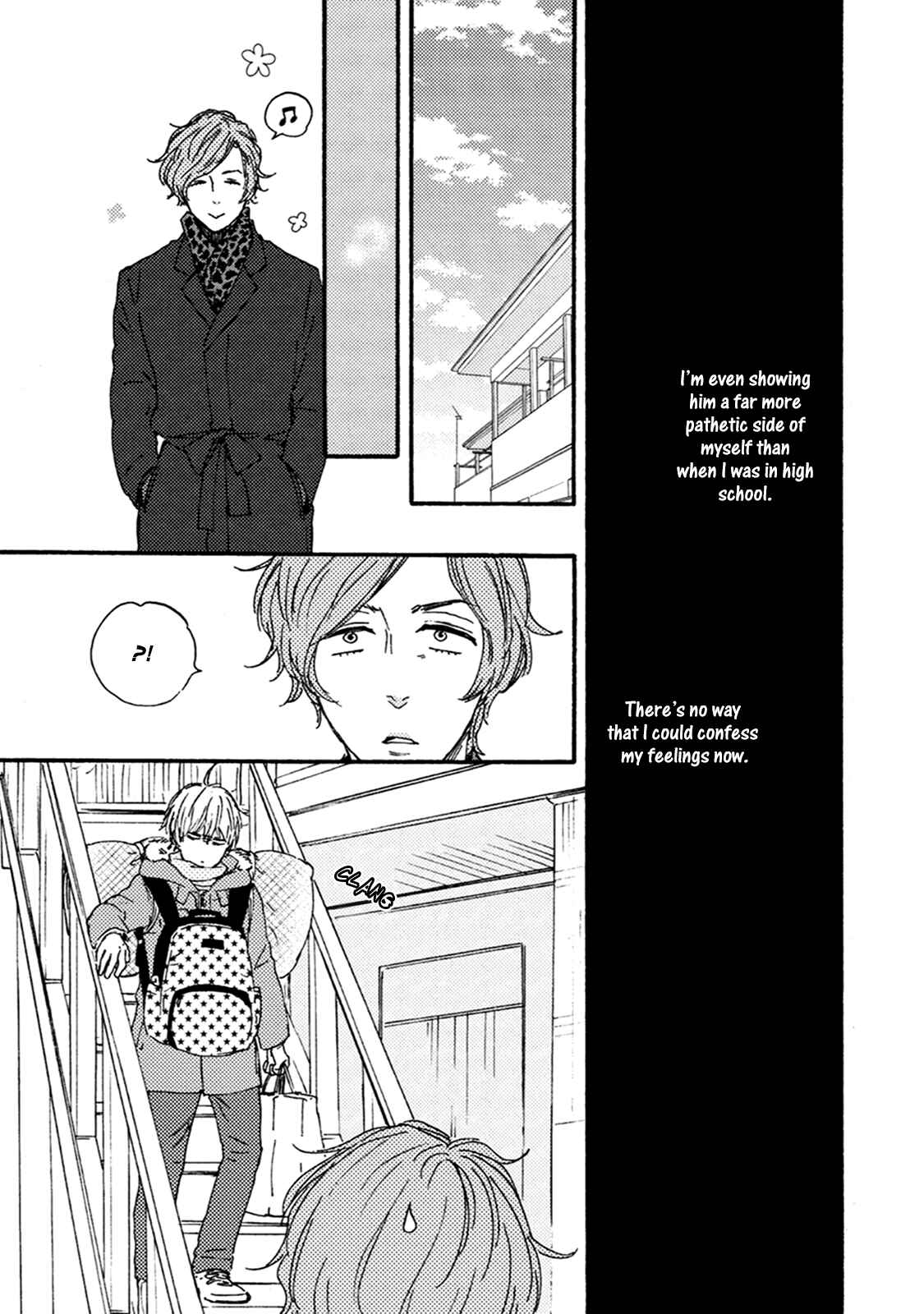 Page 14 Chapter 3 Good Fortune Comes To The Demon Who Smiles