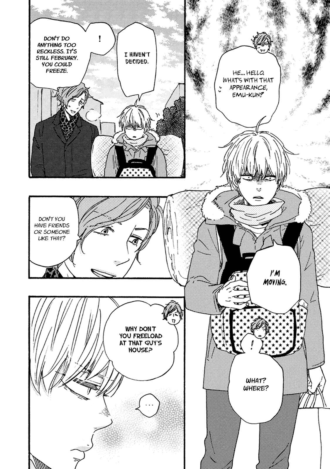 Page 15 Chapter 3 Good Fortune Comes To The Demon Who Smiles