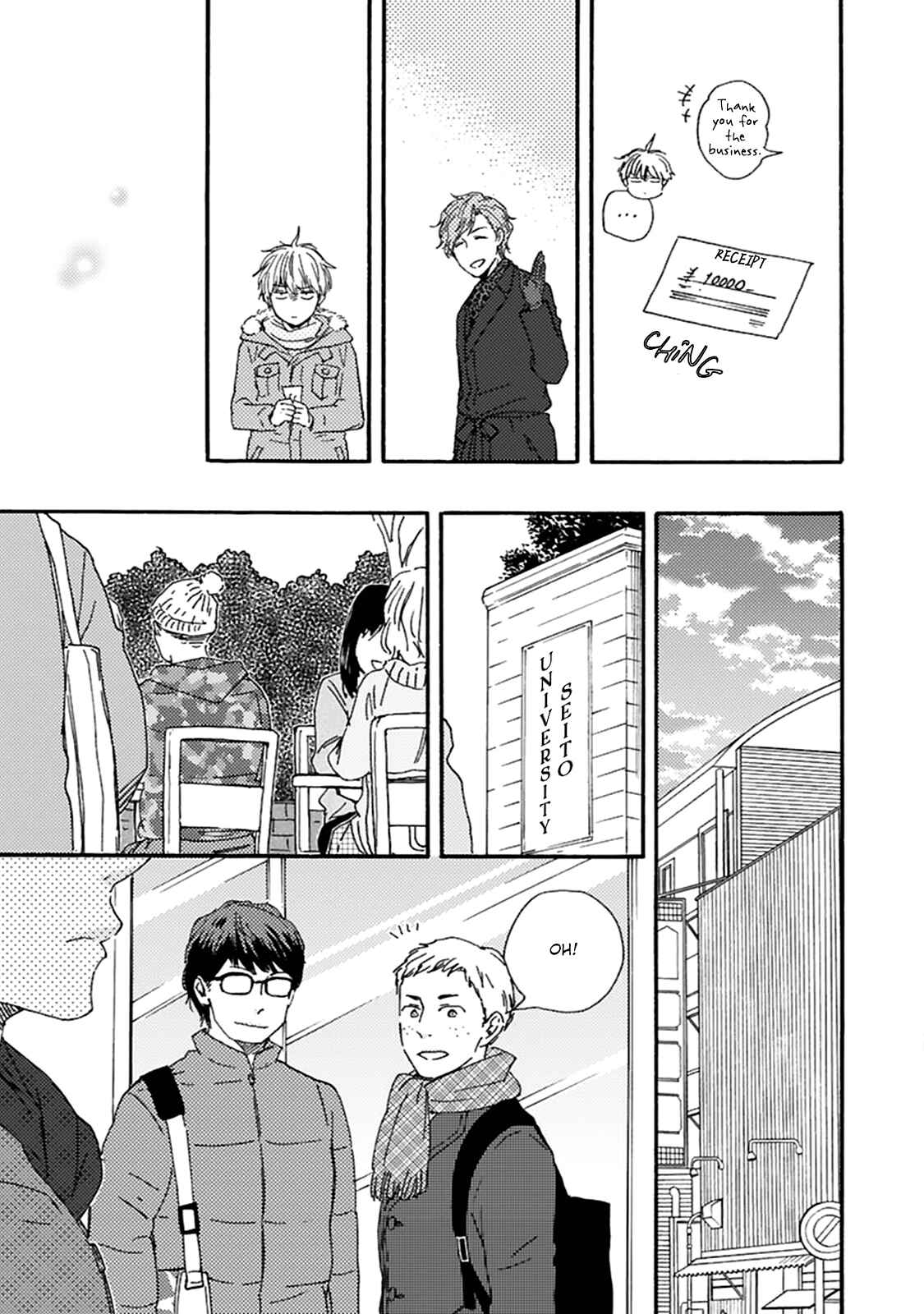 Page 20 Chapter 7 Good Fortune Comes To The Demon Who Smiles