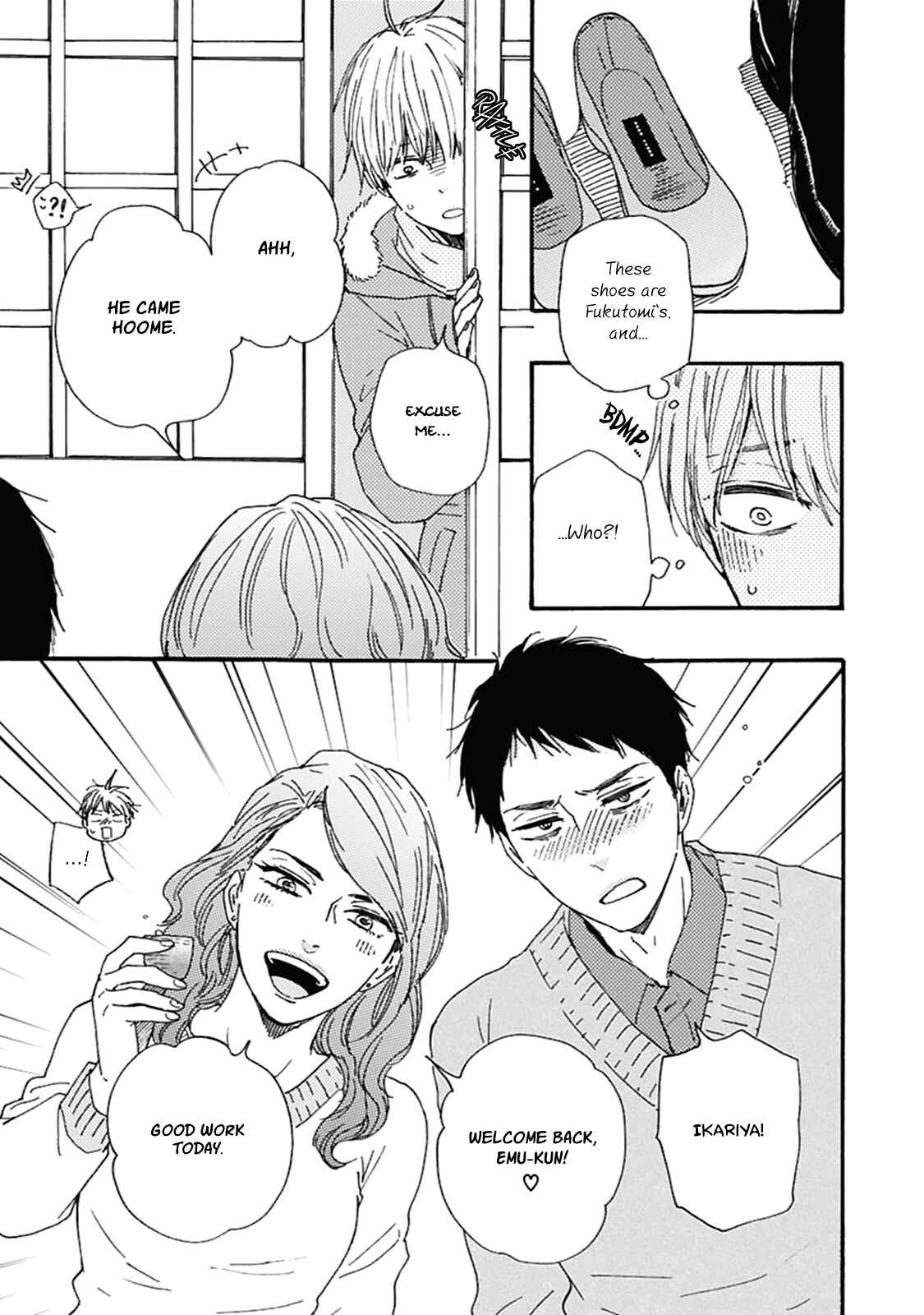 Page 28 Chapter 7 Good Fortune Comes To The Demon Who Smiles