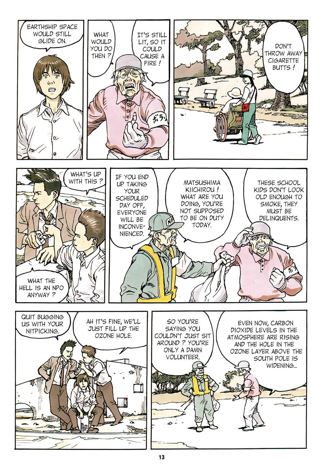 Page 12 Chapter Unknown_e0de Park