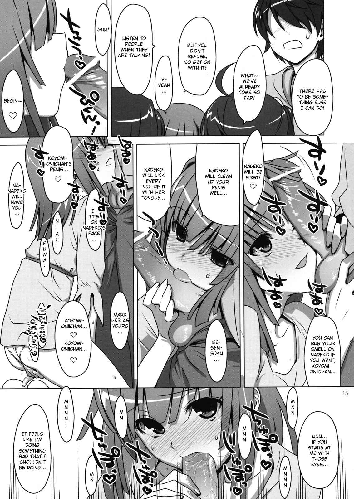 Page 13 Chapter 4 Bakemonogatari - Onegai! FireSisters★ -Soushuuhen- (Doujinshi)