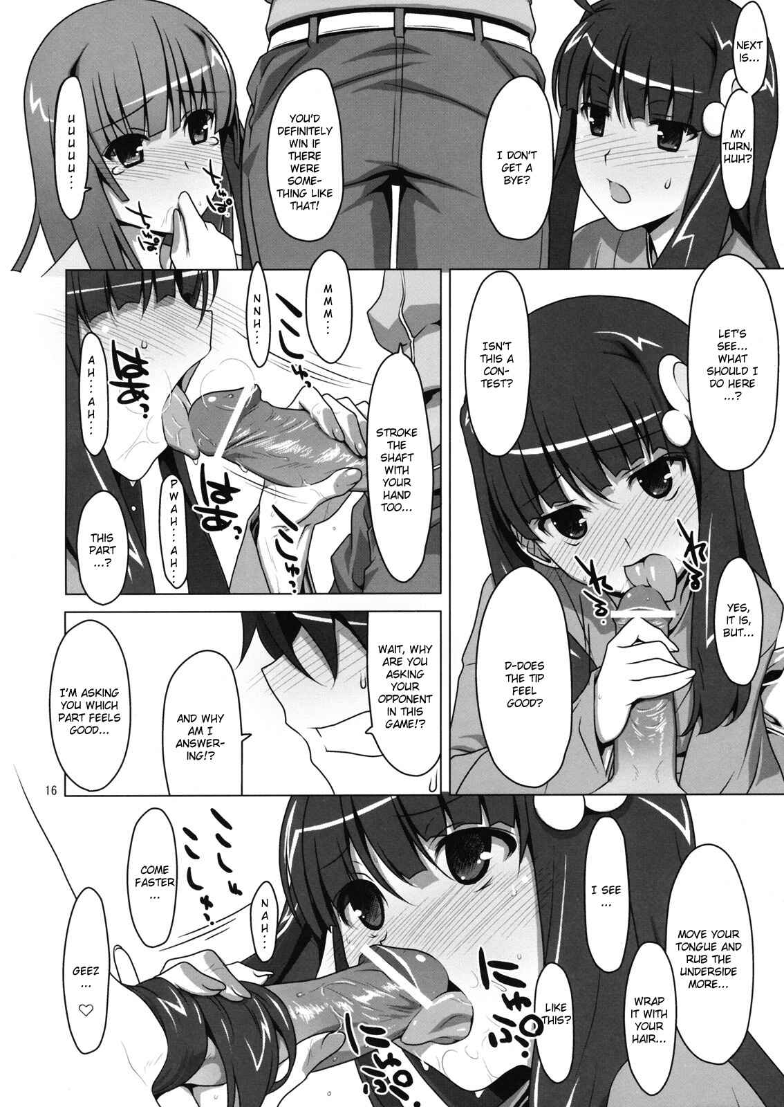 Page 14 Chapter 4 Bakemonogatari - Onegai! FireSisters★ -Soushuuhen- (Doujinshi)