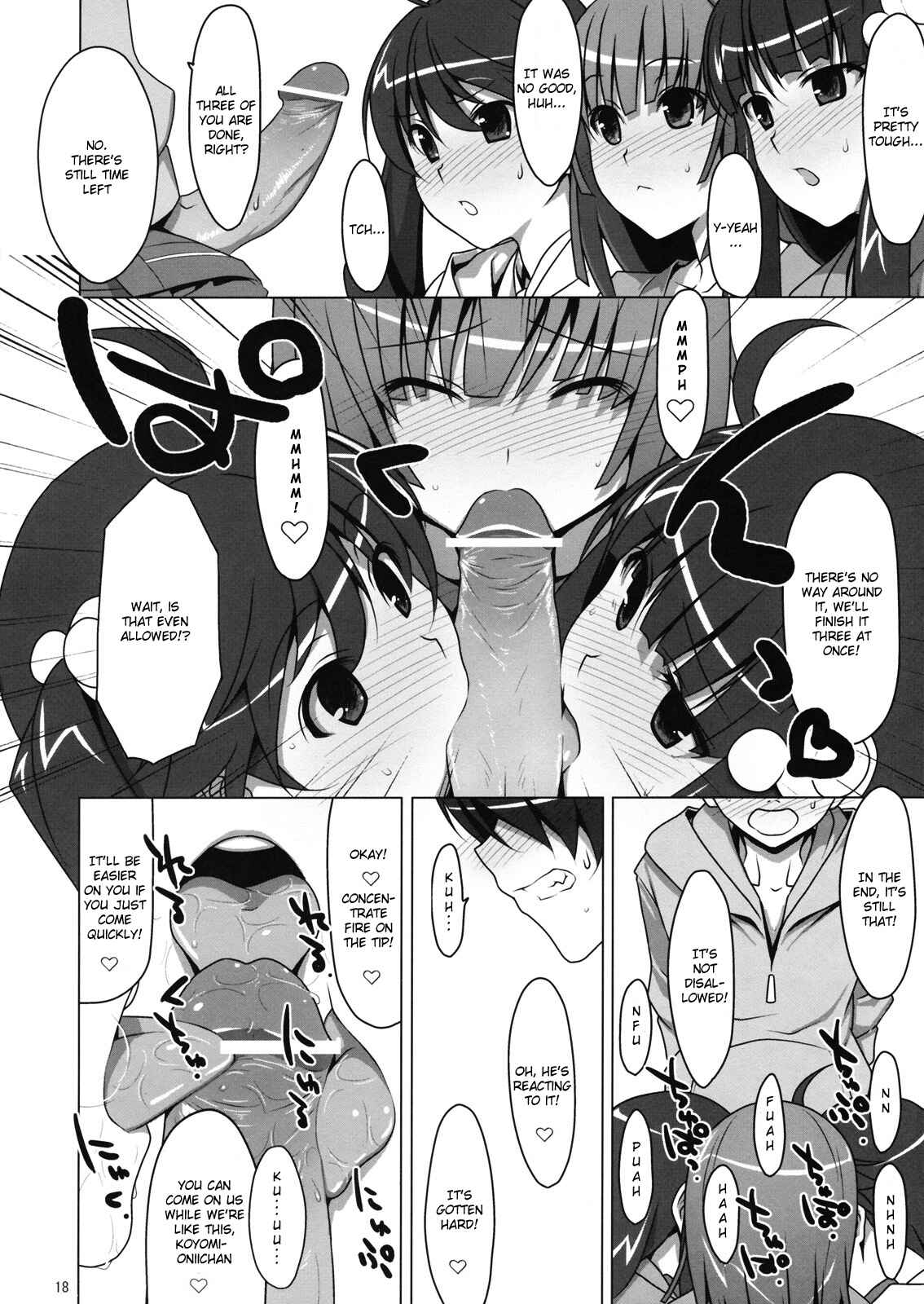 Page 16 Chapter 4 Bakemonogatari - Onegai! FireSisters★ -Soushuuhen- (Doujinshi)