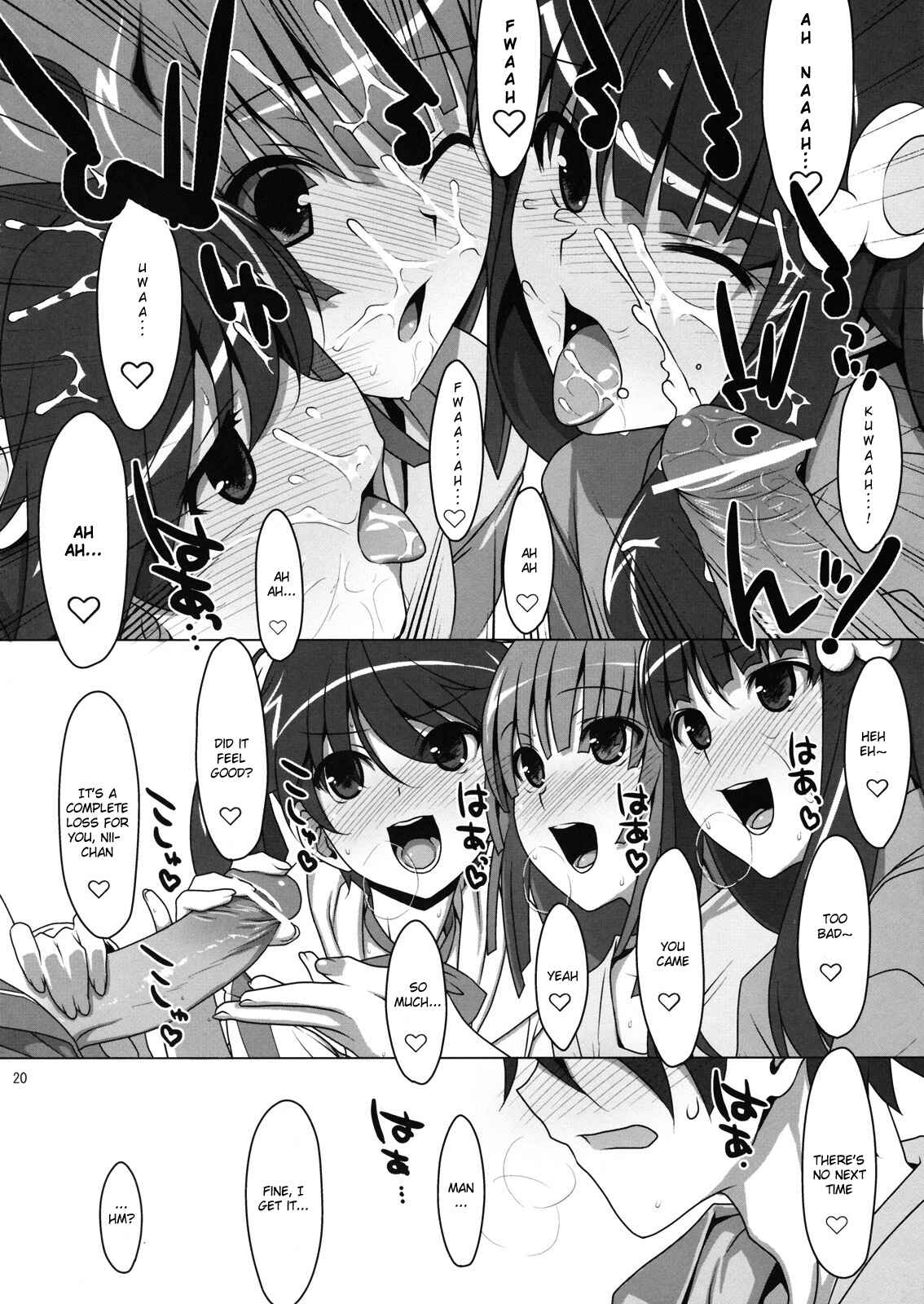Page 18 Chapter 4 Bakemonogatari - Onegai! FireSisters★ -Soushuuhen- (Doujinshi)