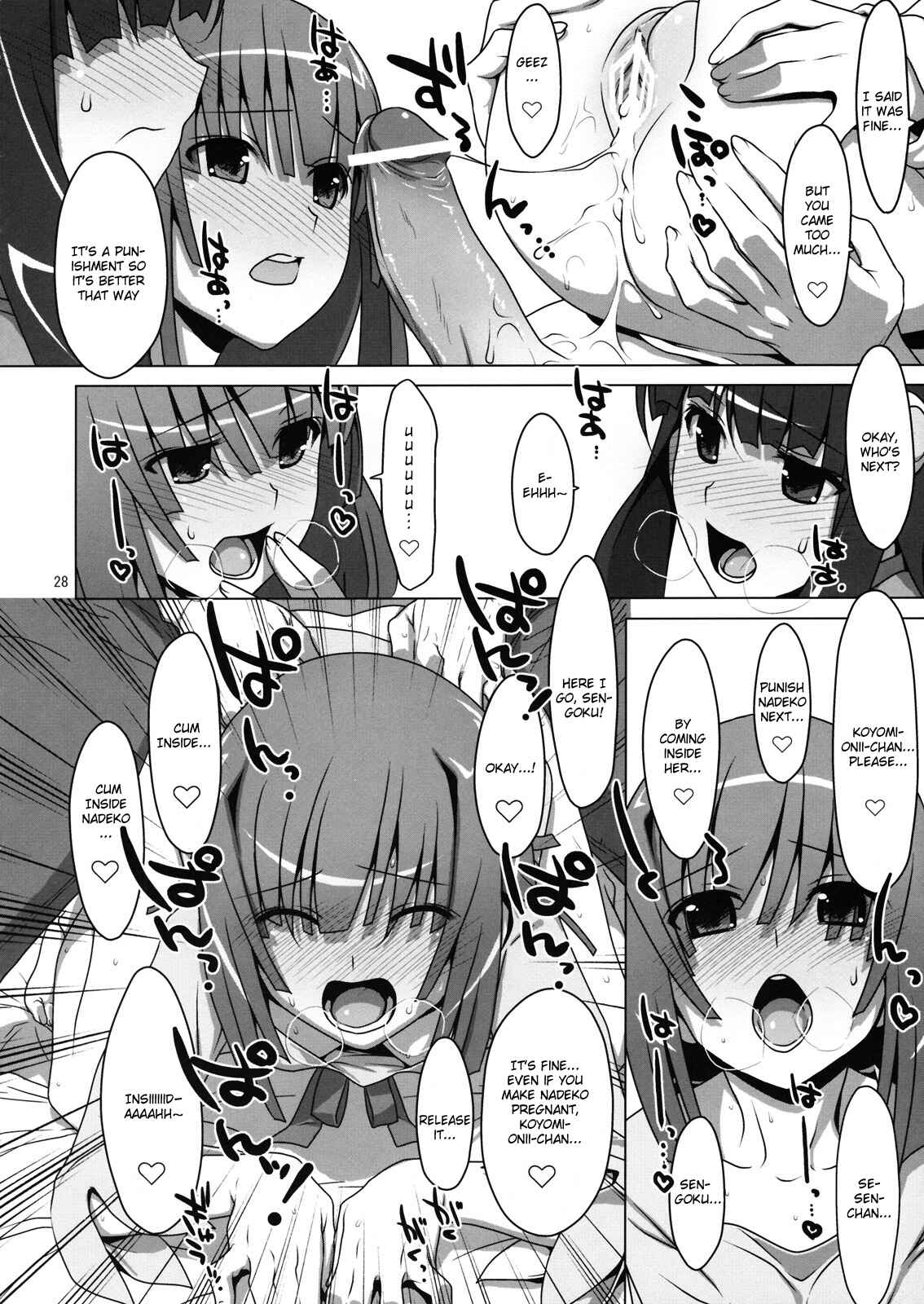 Page 26 Chapter 4 Bakemonogatari - Onegai! FireSisters★ -Soushuuhen- (Doujinshi)