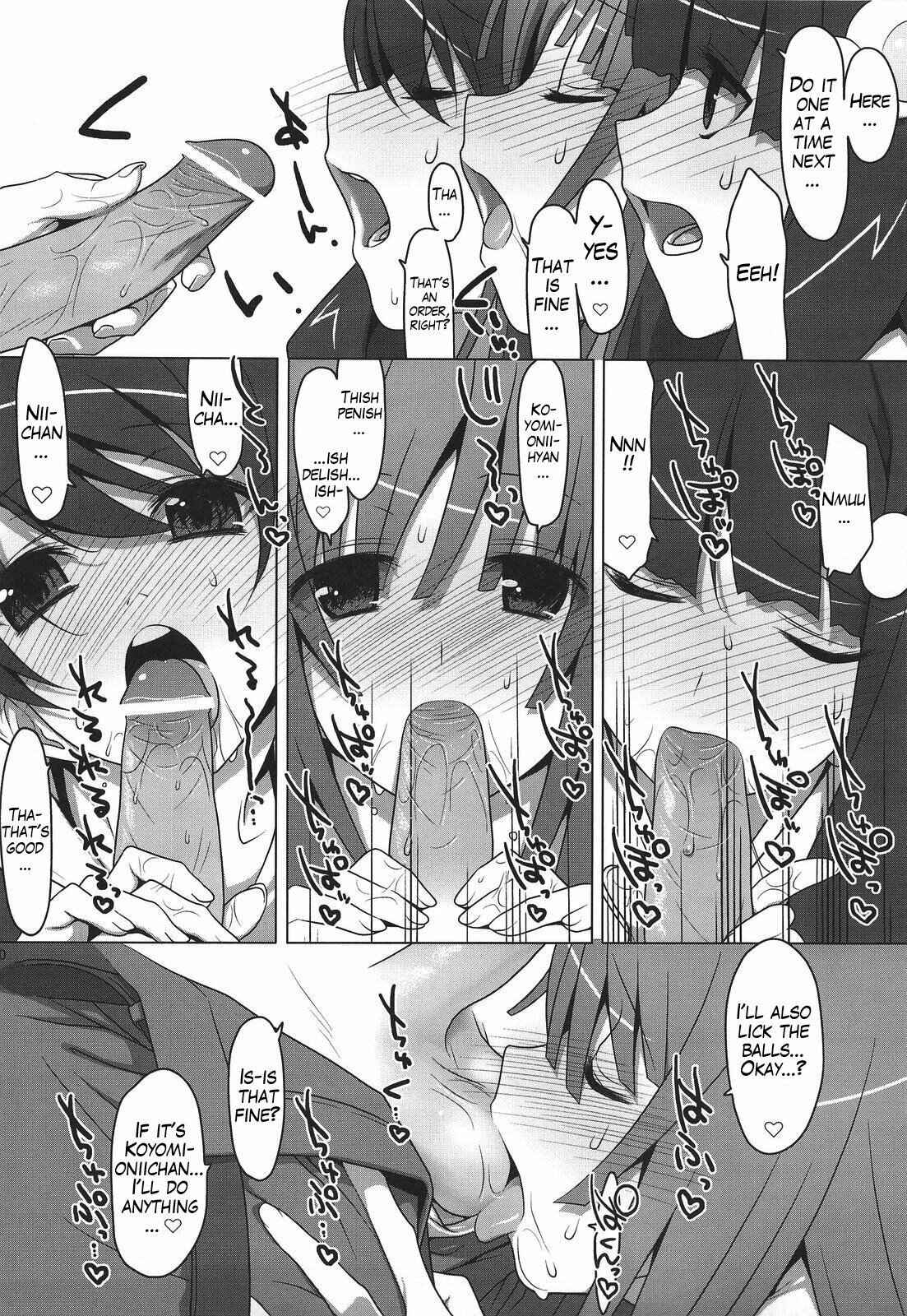 Page 16 Chapter 2 Bakemonogatari - Onegai! FireSisters★ -Soushuuhen- (Doujinshi)