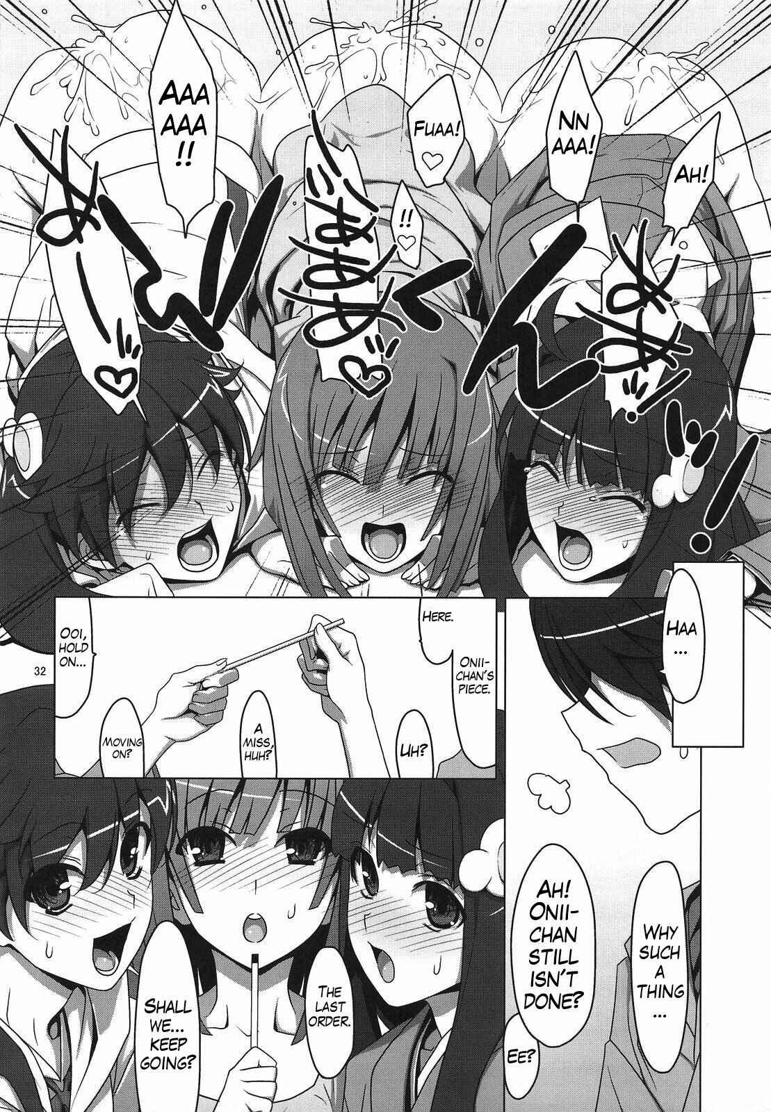 Page 28 Chapter 2 Bakemonogatari - Onegai! FireSisters★ -Soushuuhen- (Doujinshi)