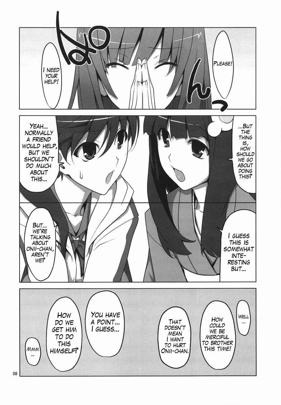Page 4 Chapter 2 Bakemonogatari - Onegai! FireSisters★ -Soushuuhen- (Doujinshi)