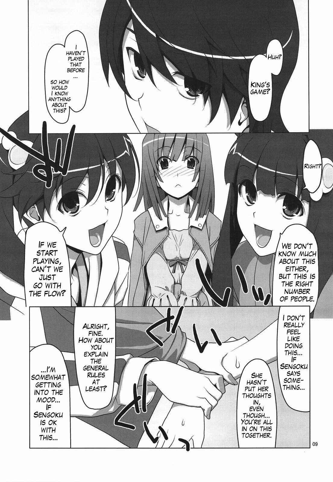 Page 5 Chapter 2 Bakemonogatari - Onegai! FireSisters★ -Soushuuhen- (Doujinshi)