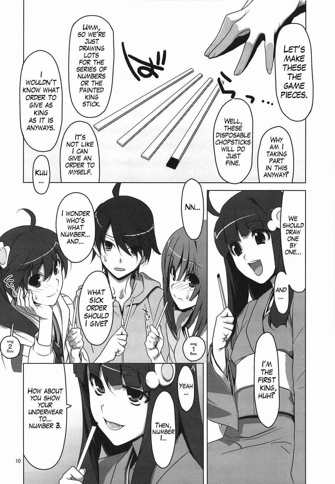 Page 6 Chapter 2 Bakemonogatari - Onegai! FireSisters★ -Soushuuhen- (Doujinshi)