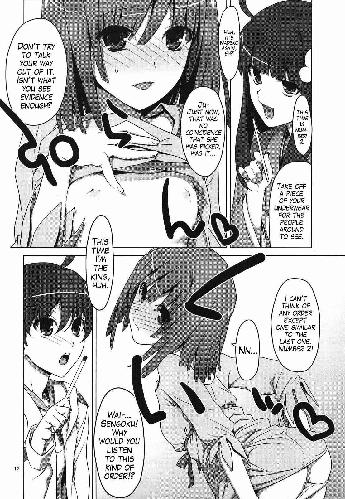 Page 8 Chapter 2 Bakemonogatari - Onegai! FireSisters★ -Soushuuhen- (Doujinshi)