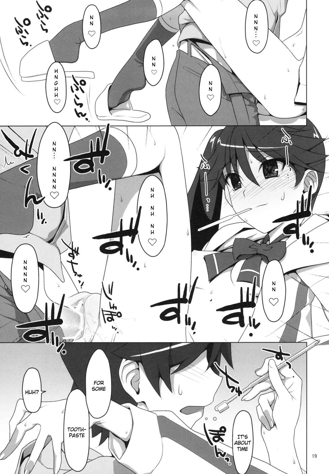 Page 17 Chapter 3 Bakemonogatari - Onegai! FireSisters★ -Soushuuhen- (Doujinshi)