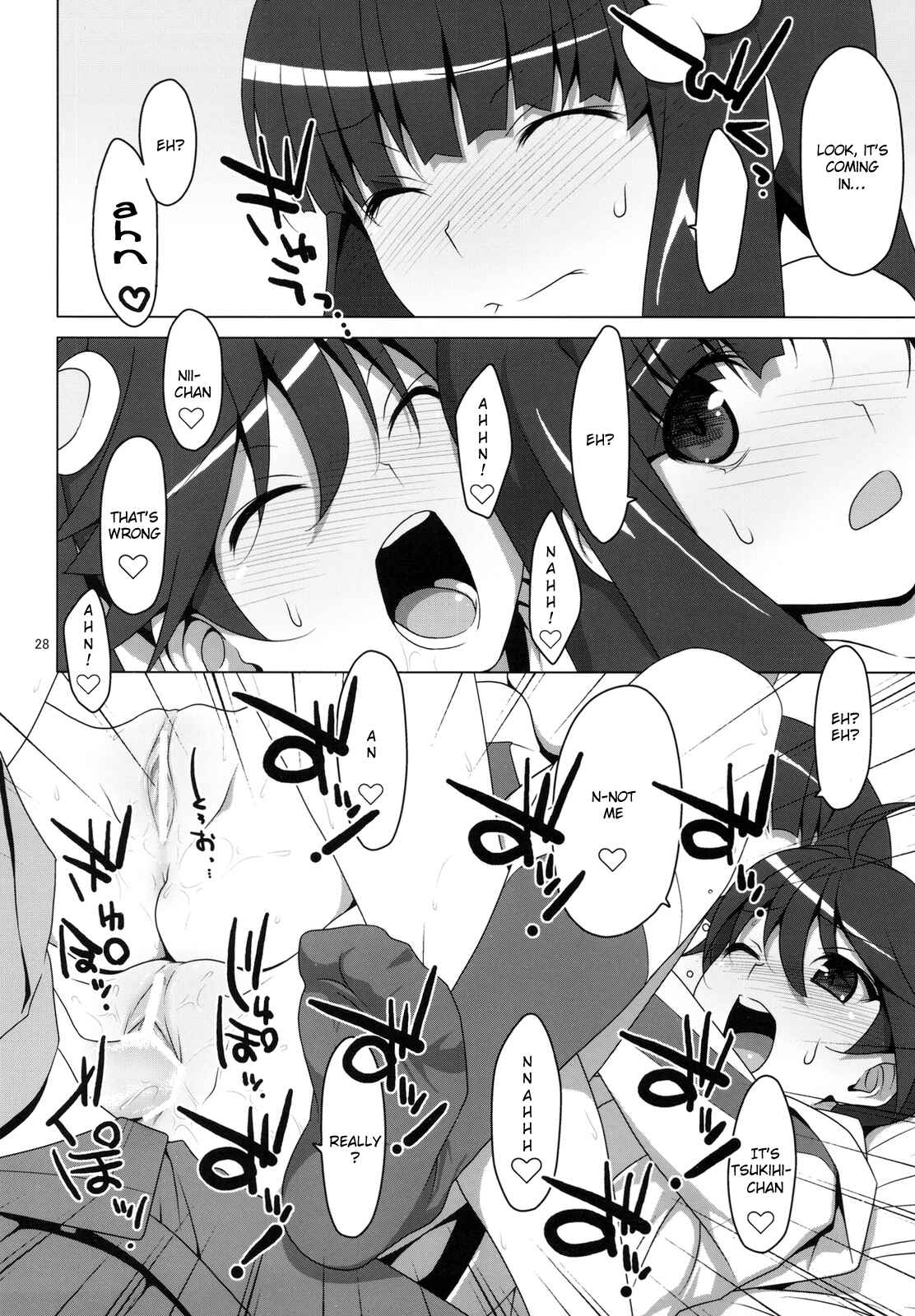 Page 26 Chapter 3 Bakemonogatari - Onegai! FireSisters★ -Soushuuhen- (Doujinshi)