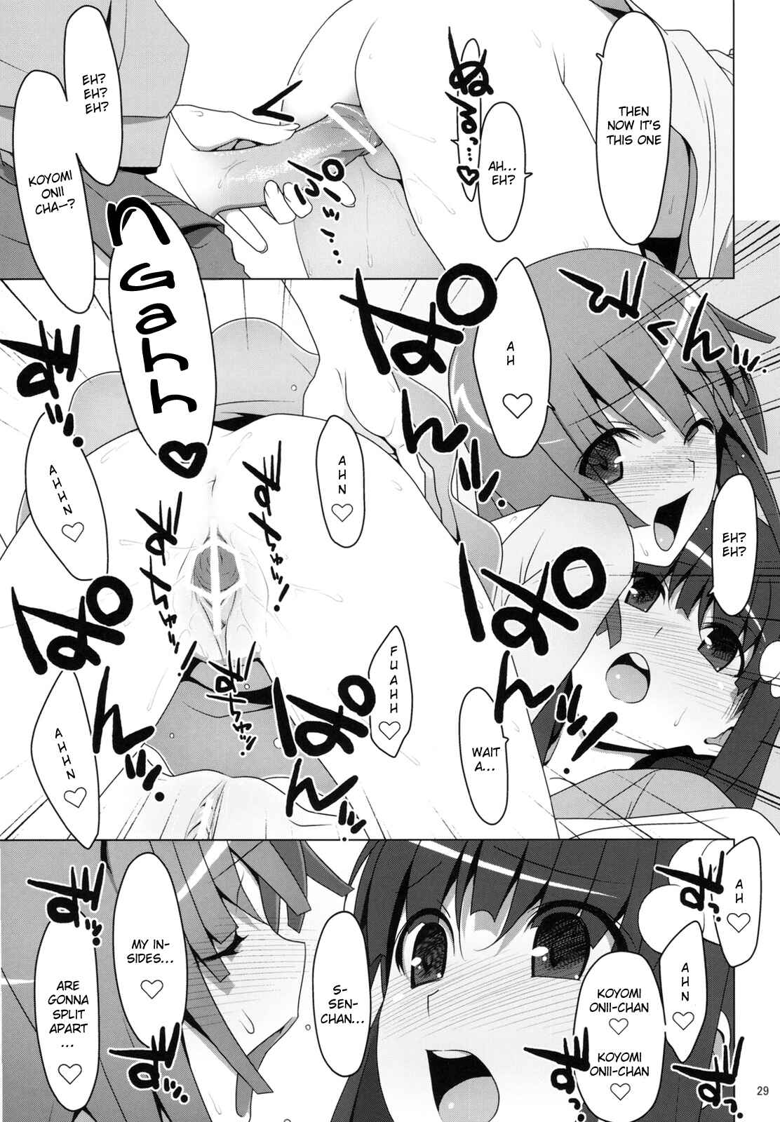 Page 27 Chapter 3 Bakemonogatari - Onegai! FireSisters★ -Soushuuhen- (Doujinshi)