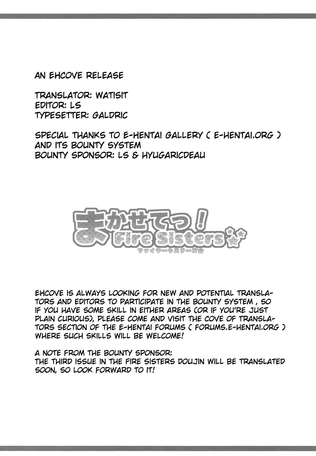 Page 41 Chapter 3 Bakemonogatari - Onegai! FireSisters★ -Soushuuhen- (Doujinshi)