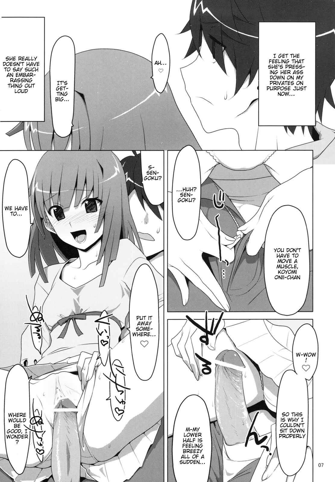 Page 5 Chapter 3 Bakemonogatari - Onegai! FireSisters★ -Soushuuhen- (Doujinshi)