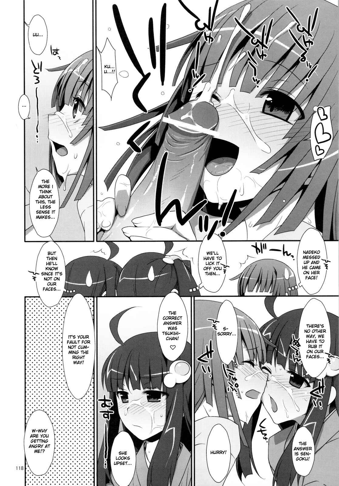 Page 10 Chapter 5 Bakemonogatari - Onegai! FireSisters★ -Soushuuhen- (Doujinshi)