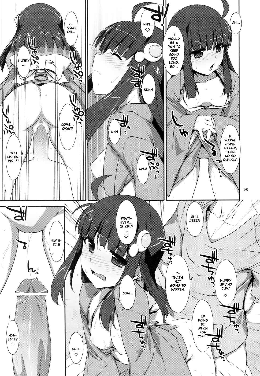 Page 17 Chapter 5 Bakemonogatari - Onegai! FireSisters★ -Soushuuhen- (Doujinshi)