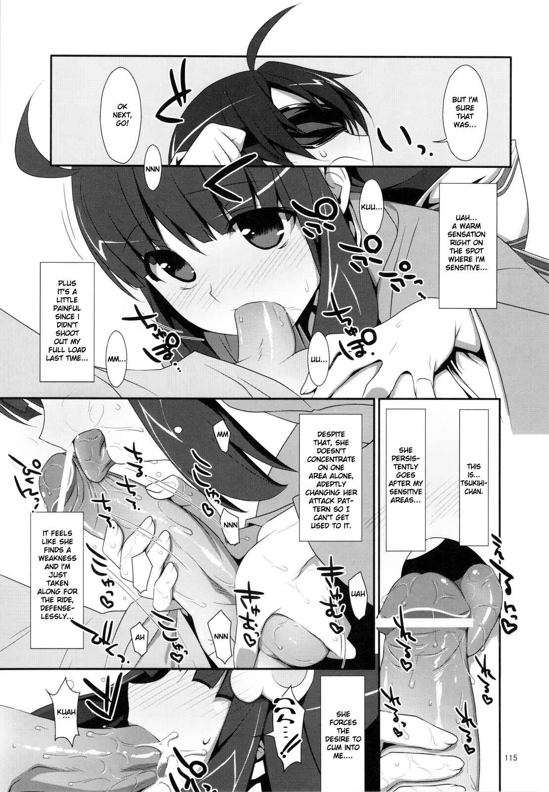 Page 7 Chapter 5 Bakemonogatari - Onegai! FireSisters★ -Soushuuhen- (Doujinshi)