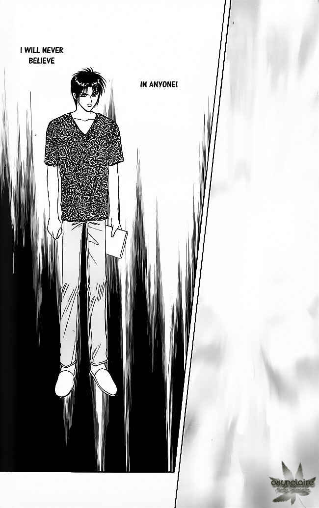 Page 13 Chapter 18 Tsuki no Umareru Yoru