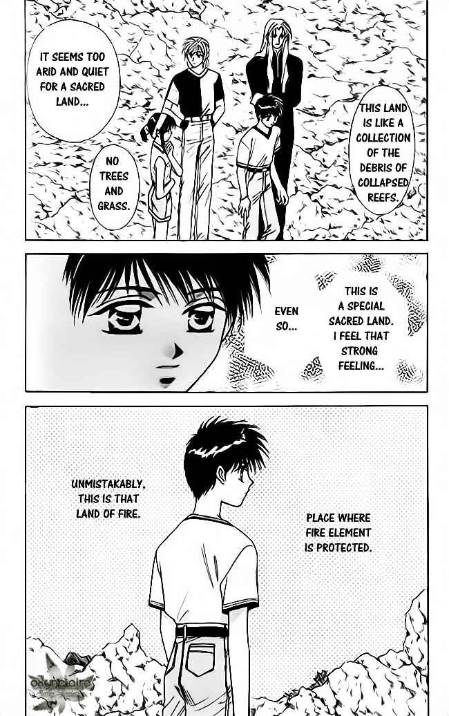 Page 15 Chapter 18 Tsuki no Umareru Yoru