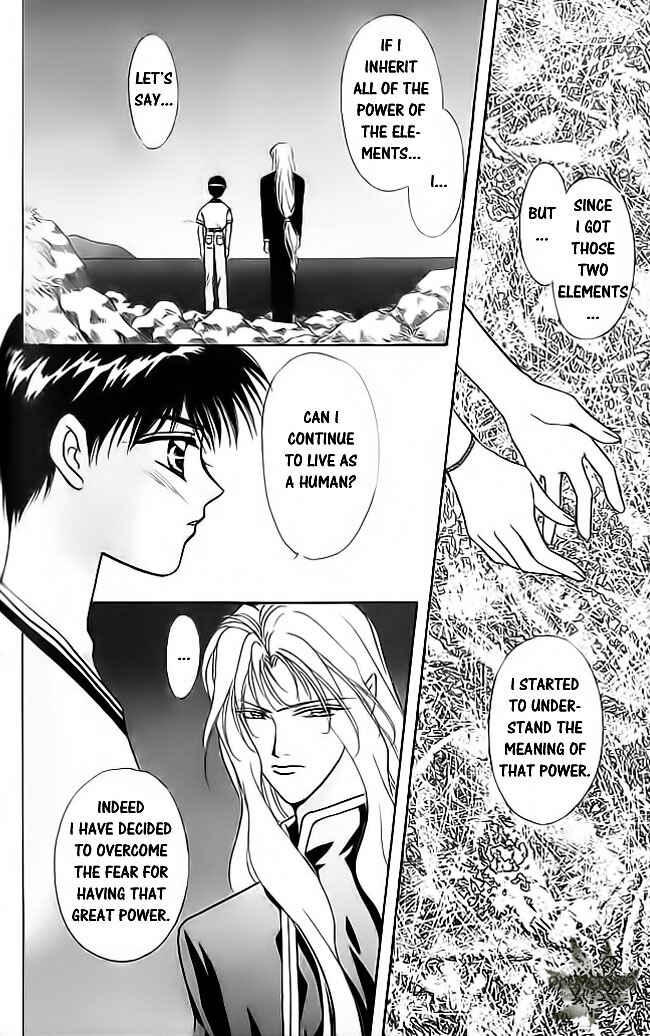 Page 25 Chapter 18 Tsuki no Umareru Yoru