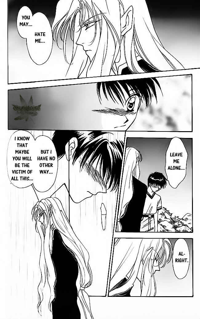 Page 27 Chapter 18 Tsuki no Umareru Yoru