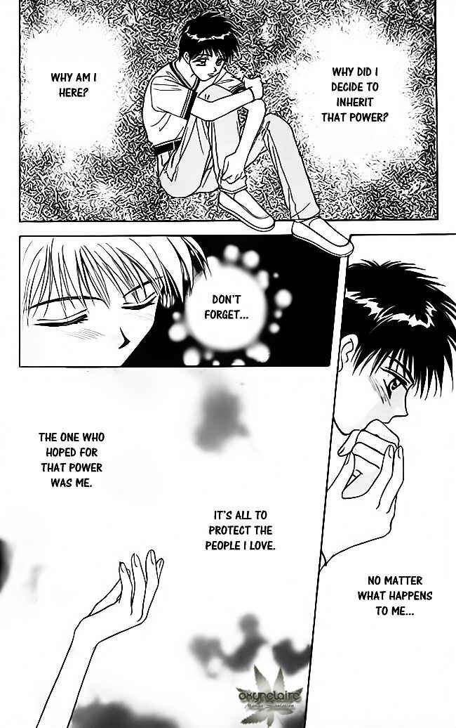 Page 31 Chapter 18 Tsuki no Umareru Yoru