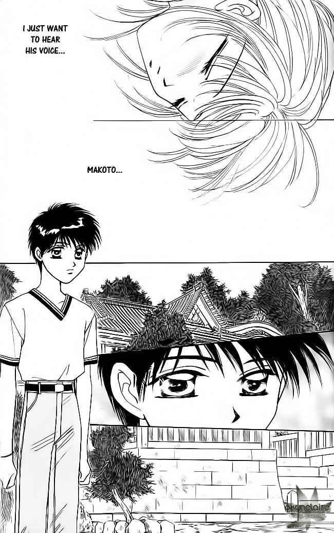 Page 4 Chapter 18 Tsuki no Umareru Yoru