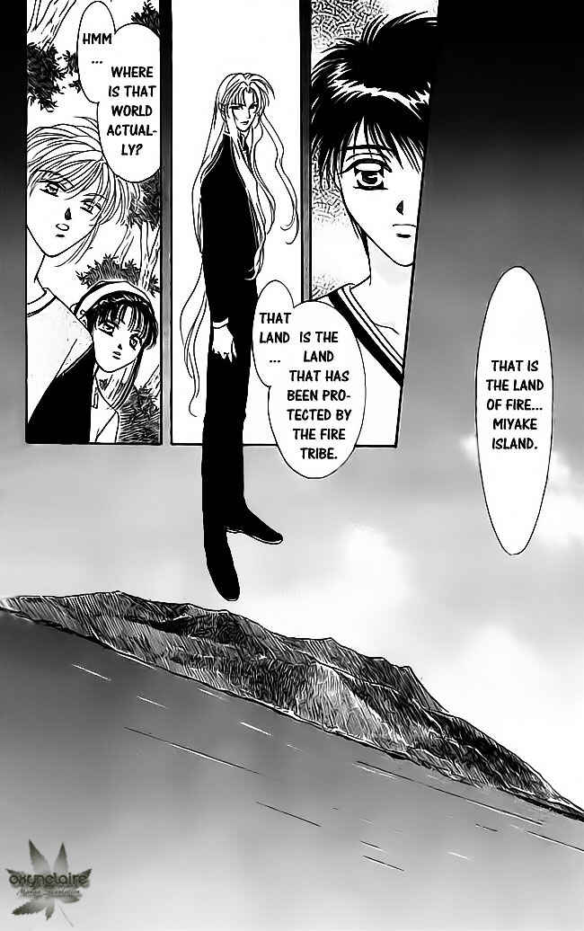 Page 9 Chapter 18 Tsuki no Umareru Yoru