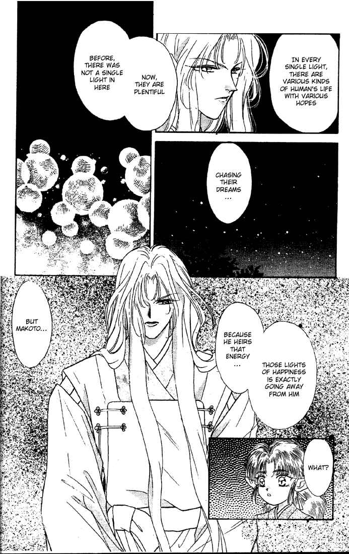 Page 19 Chapter 5 Tsuki no Umareru Yoru