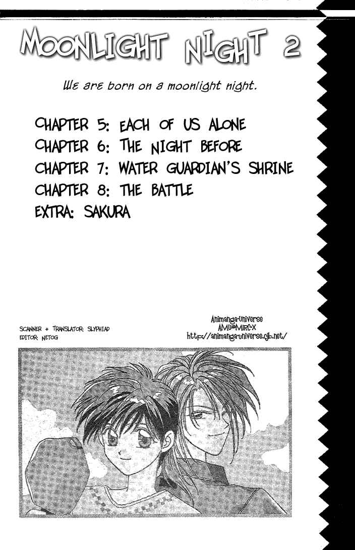 Page 2 Chapter 5 Tsuki no Umareru Yoru