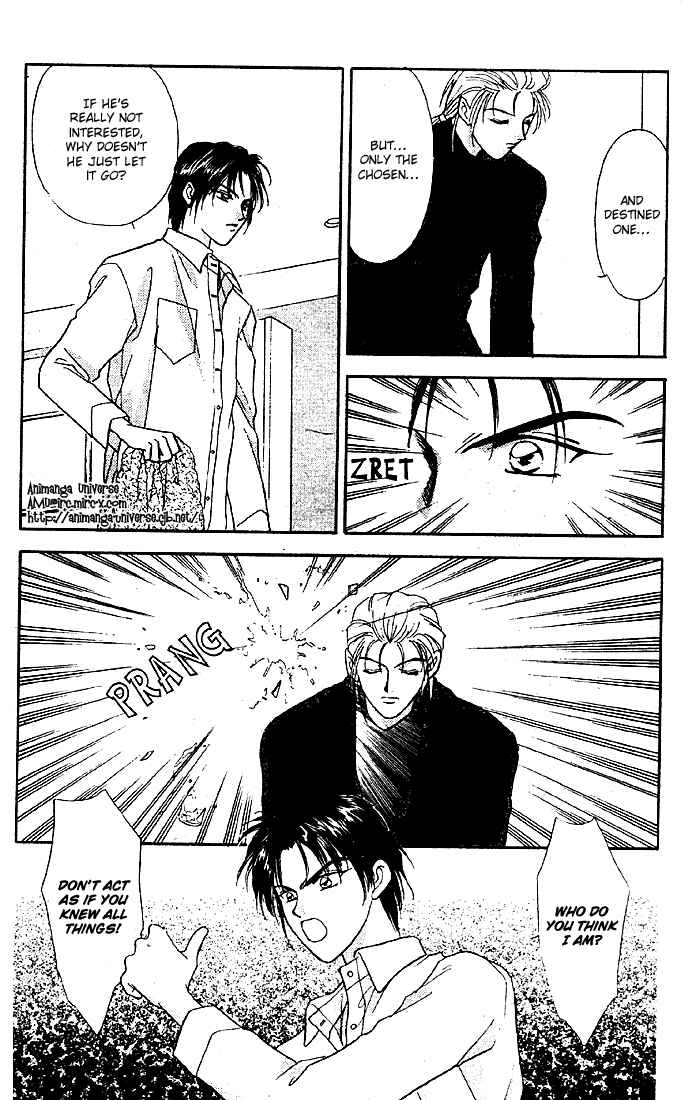 Page 23 Chapter 5 Tsuki no Umareru Yoru
