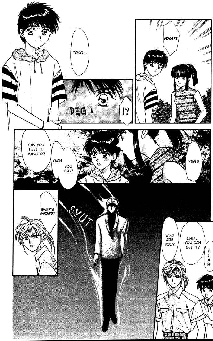 Page 29 Chapter 5 Tsuki no Umareru Yoru