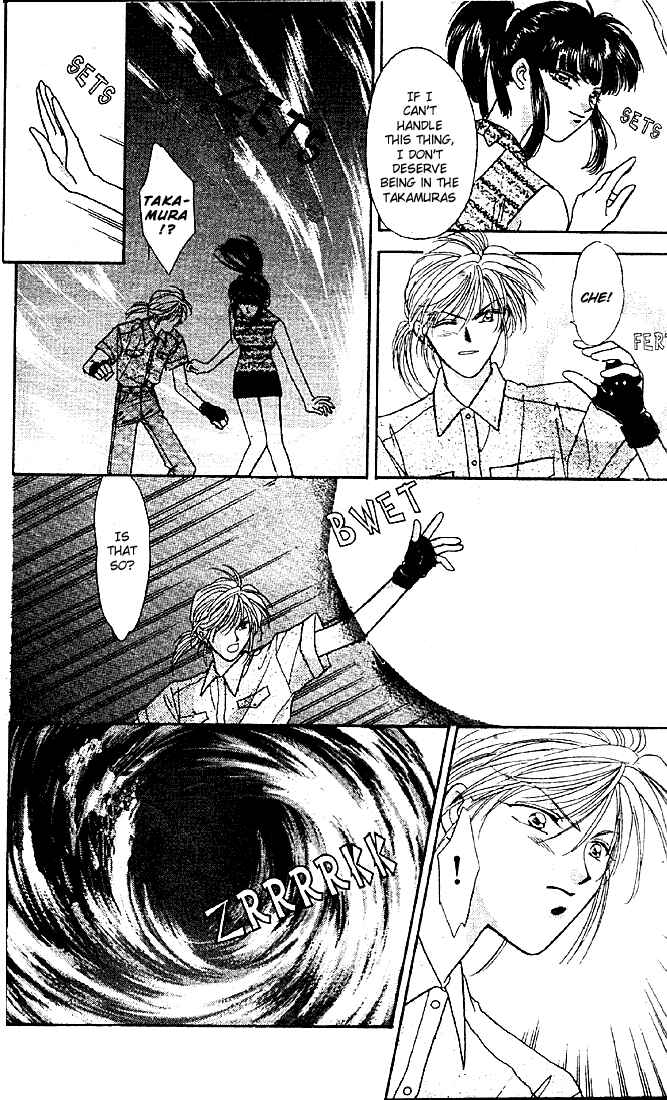 Page 31 Chapter 5 Tsuki no Umareru Yoru
