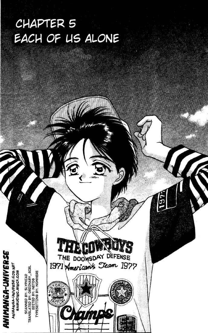 Page 7 Chapter 5 Tsuki no Umareru Yoru