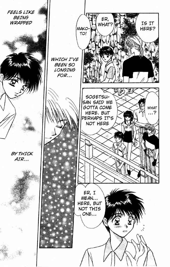 Page 10 Chapter 6 Tsuki no Umareru Yoru